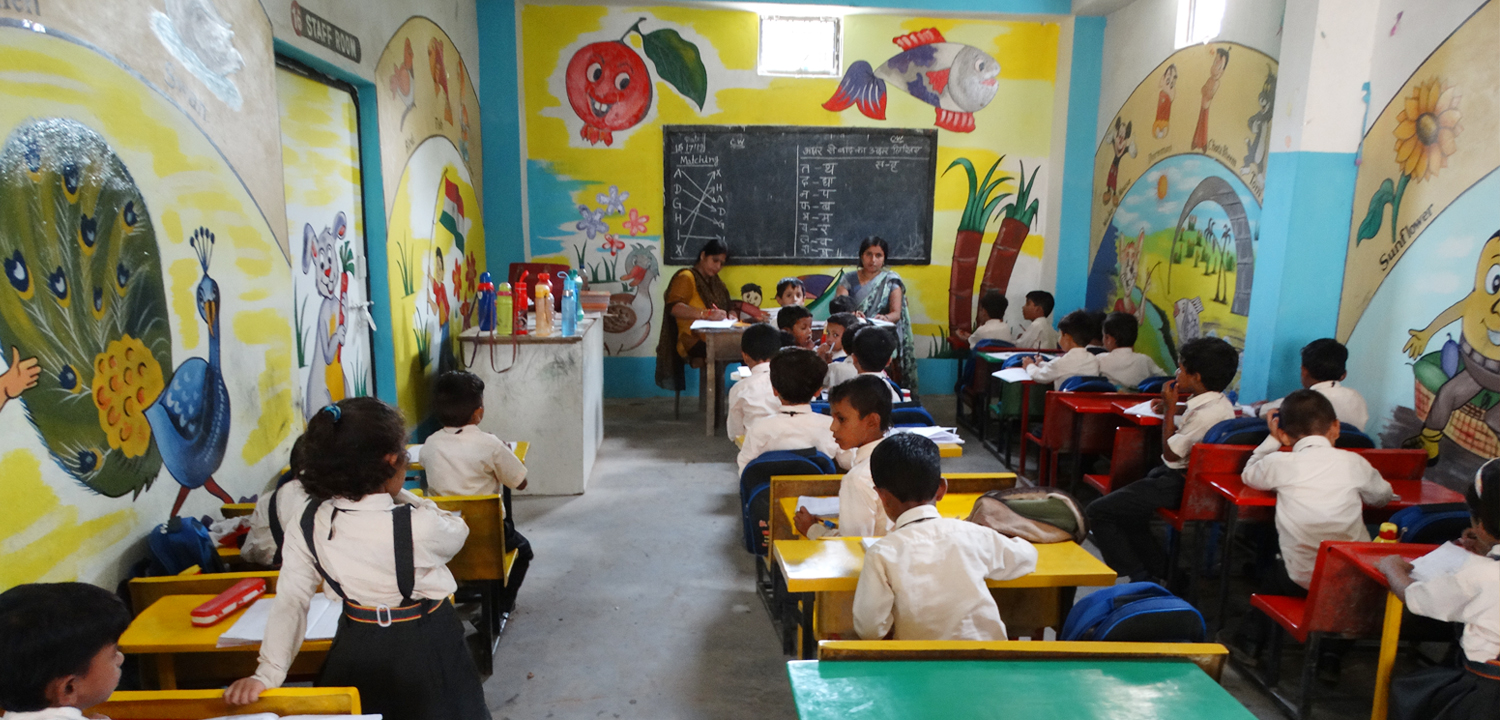 St. Columbus School Hanumanganj